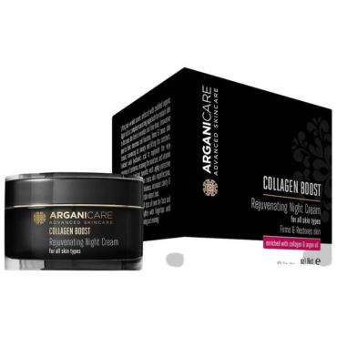 Crème de nuit rajeunissante Arganicare 50 ml