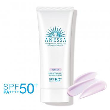 Shiseido - Brightening UV Sunscreen Gel SPF50 (90g)