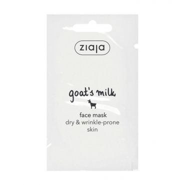 Ziaja - Goat&#039;s Milk Face Mask Set (20 x 7ml)