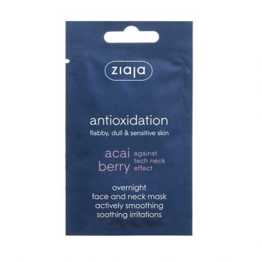 Ziaja - Acai Berry Overnight Antioxidant Face Mask Set (20 x 7ml)