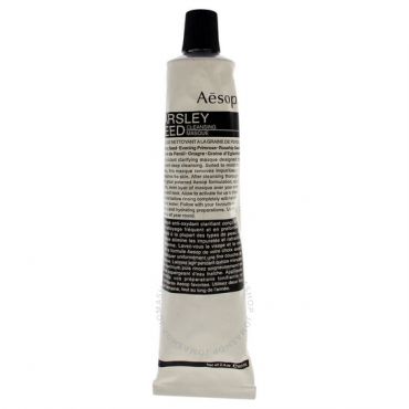 Aesop - Parsley Seed Cleansing Masque (60ml)