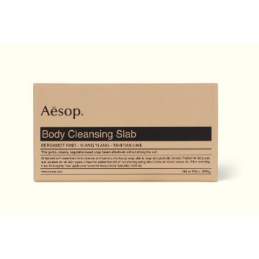 Aesop - Body Cleansing Slab (310g)