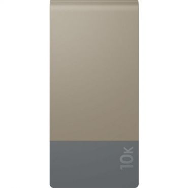 Gp - Powerbank m2+ 10 000 mah 22,5 w beige