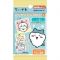 Chiikawa Sticker Collection (Series 2) (50 Types) (Blind Box) 1 pc - Random Style