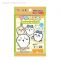 Chiikawa Acrylic Keychain / Keyring (Series 2) (12 Types) (Blind Box) 1 pc - Random Style