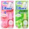 Kobayashi - Sawaday Shoshu Gen 1 Drop Toilet Deodorizer Fresh Herbs - 20ml