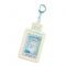 PVC Photo Card Holder Keyring (Marumofubiyori) 7.4 x 0.3 x 14.4cm