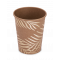 8 Kultainen Palmu -pahvimukia 200 Ml - Ruskea - Ainutlaatuinen Koko