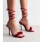 Women's Marigold Burgundy Rosette Satin Sandals Public Desire New Look