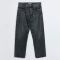 Sunflower Loose Denim Jeans - W30/L32