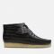 Clarks Originals Men's Harajuku Pack Wallabee Boots - UK 9