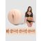 Fleshlight Angela Vagina Manual Masturbator - Amorana