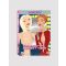 MAGIC-Bodyfashion Celebrities Breast Tape Bra - Amorana