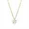 Nomination Sweetrock Gold Heart Necklace - 38cm