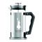 Bialetti French Press Preziosa in Stainless Steel - 3 cups
