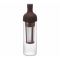 Hario Cold Brew Coffee Filter in Bottle (Brown) - 700ml