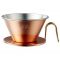 4-Cup flat-bottomed Kalita Wave Tsubame Dripper WDC-185 in copper