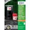 Avery - Vahvat polyeteenietiketit lasermustesuihkukopiokone 210x297 mm
