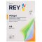 Rey - Adagio A4 kopiopaperi - 500 arkkia - Sitruunankeltainen 80g